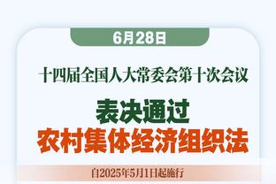 大连人解散王振澳发文：在这里度过开心的四年，遗憾以悲伤收场